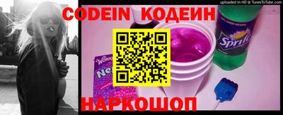 mdpv Ликино-Дулёво
