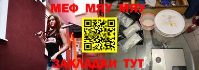 спиды Лесосибирск