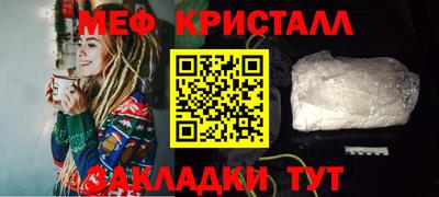 спиды Лесосибирск