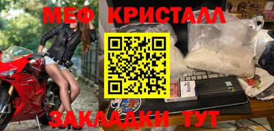 mdpv Ликино-Дулёво