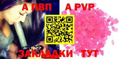 МДПВ Можайск