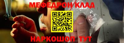mdpv Ликино-Дулёво