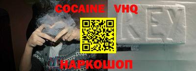 ГАЛЛЮЦИНОГЕННЫЕ ГРИБЫ Моздок