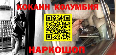 mdpv Ликино-Дулёво