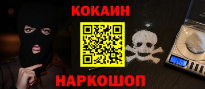 mdpv Ликино-Дулёво