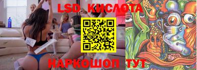 mdpv Ликино-Дулёво