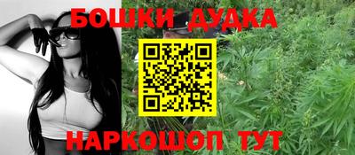 mdpv Ликино-Дулёво
