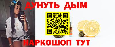 ГАЛЛЮЦИНОГЕННЫЕ ГРИБЫ Моздок