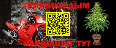 марки nbome Мариинск