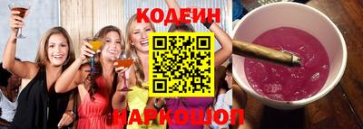 соль курить ск Ливны