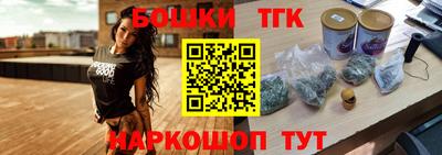 mdpv Ликино-Дулёво