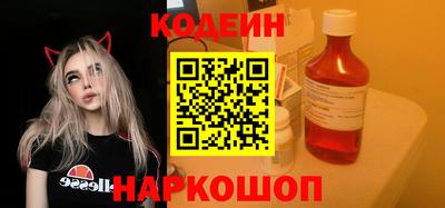 первитин Малгобек