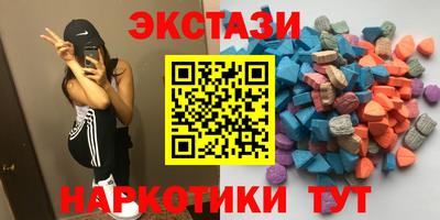 соль курить ск Ливны