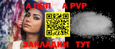 МДПВ Можайск