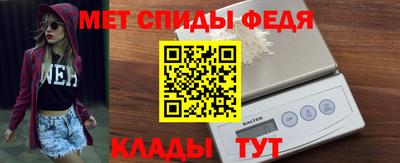 соль курить ск Ливны