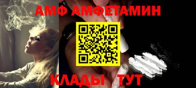 ГАЛЛЮЦИНОГЕННЫЕ ГРИБЫ Моздок