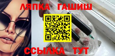 mdpv Ликино-Дулёво