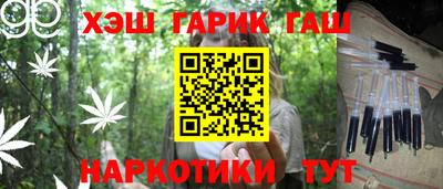 спиды Лесосибирск