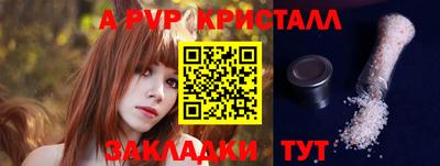 МДПВ Можайск