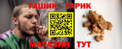 соль курить ск Ливны
