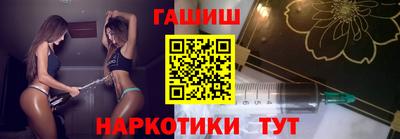 соль курить ск Ливны