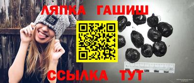 mdpv Ликино-Дулёво