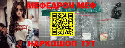 mdpv Ликино-Дулёво