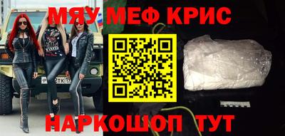 mdpv Ликино-Дулёво